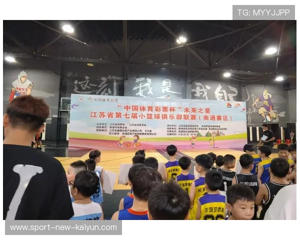 中国体育未来之星大赛圆满落幕